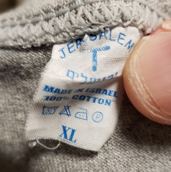 Israel Navy XL T-Shirt - Picture 5 of 8